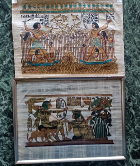 Bild  40 x 30 cm hoch Papyrus Druck auf Papyrus Blatt  unter Glas