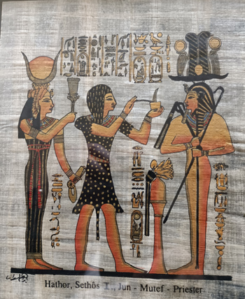 Bild 26 x 32 cm hoch Papyrus Druck auf Papyrus