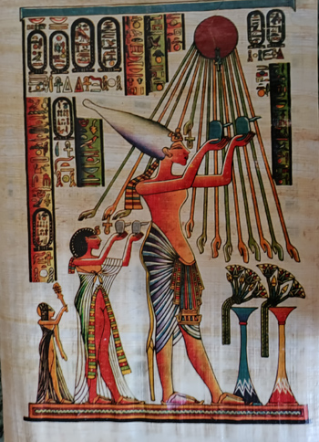 Ägyptische Papyrus Bild, 20 cm 30 cm hoch,